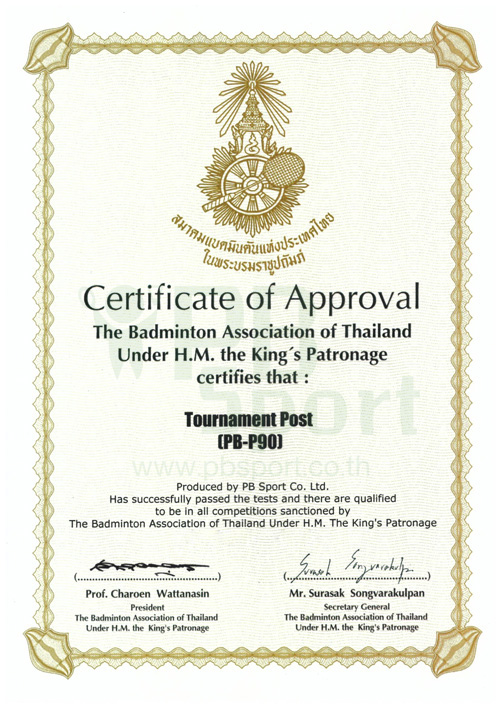 เกี่ยวกับเรา พื้นสนามแบด,พื้นกีฬา,พื้นยาง,พื้นยางแบดมินตัน ราคา,พื้นสนามแบดมินตัน ราคาถูก,พื้นสนามแบดมินตัน มีกี่ประเภท เกี่ยวกับเรา พื้นสนามแบด,พื้นกีฬา,พื้นยาง,พื้นยางแบดมินตัน ราคา,พื้นสนามแบดมินตัน ราคาถูก,พื้นสนามแบดมินตัน มีกี่ประเภท